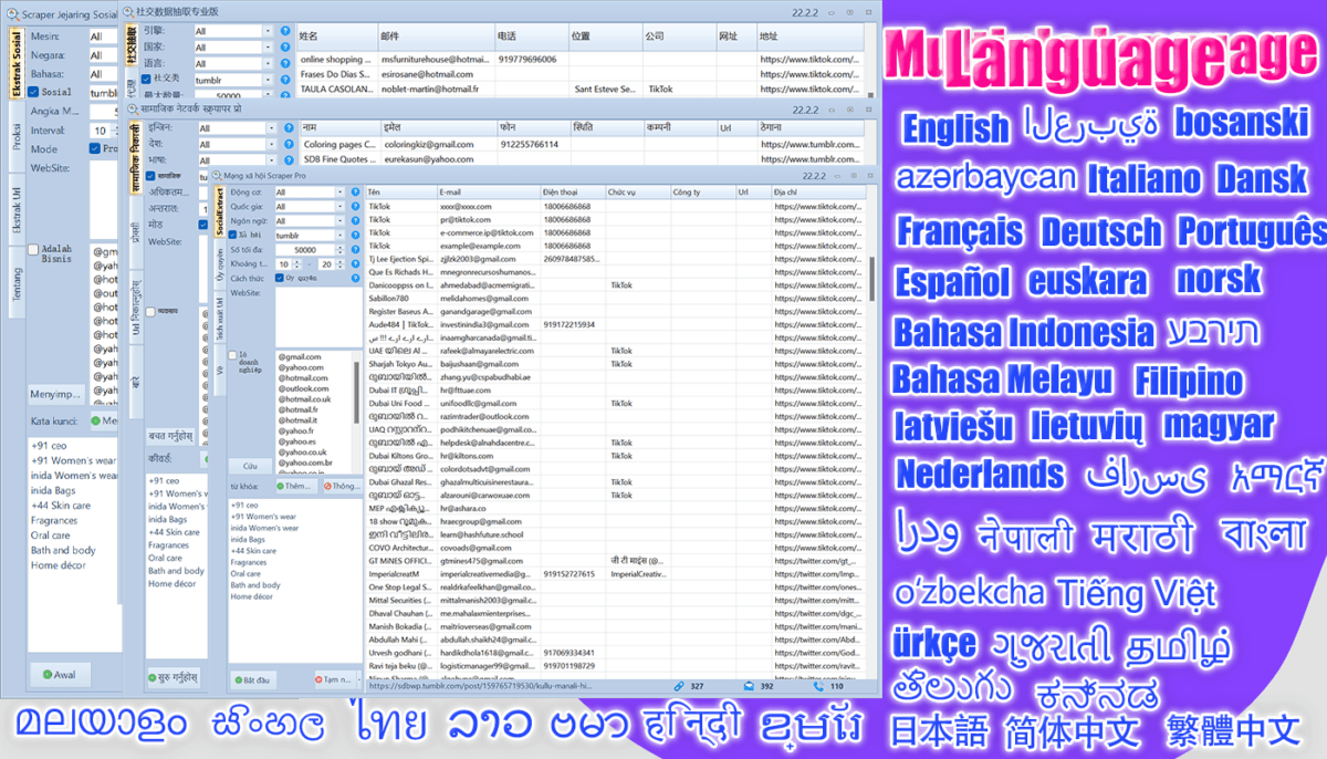 ⁦توليد العملاء المحتملين عبر وسائل التواصل الاجتماعي Pro⁩ - الصورة ⁦2⁩